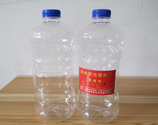 1800-1型号塑料瓶