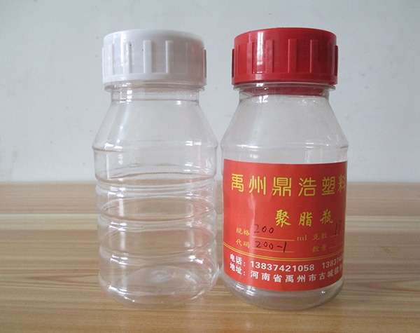 型号200-1农药塑料瓶