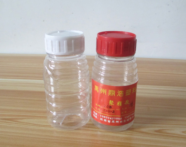 型号200-2农药塑料瓶