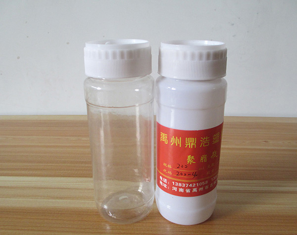 型号200-4农药塑料瓶