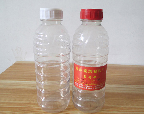 型号900-5农药塑料瓶