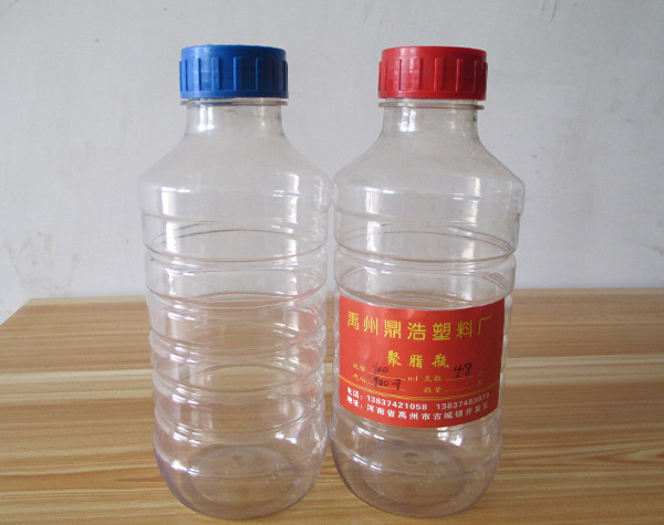型号900-7农药塑料瓶