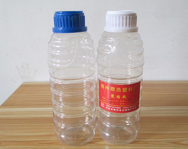 型号1100-3农药塑料瓶
