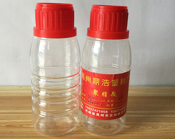 型号250-1农药塑料瓶