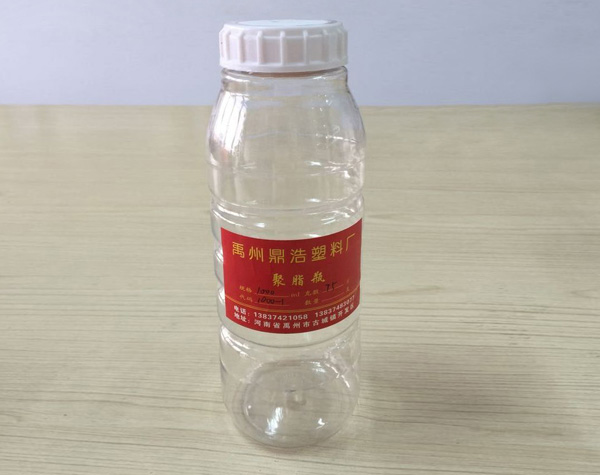 型号1000-1农药塑料瓶