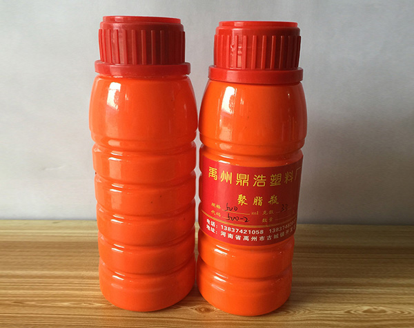 型号500-2农药塑料瓶